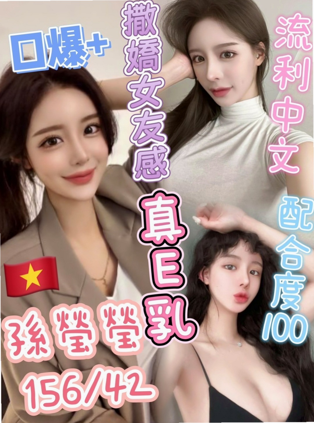新竹定點茶推薦指南:專家評選Top 10