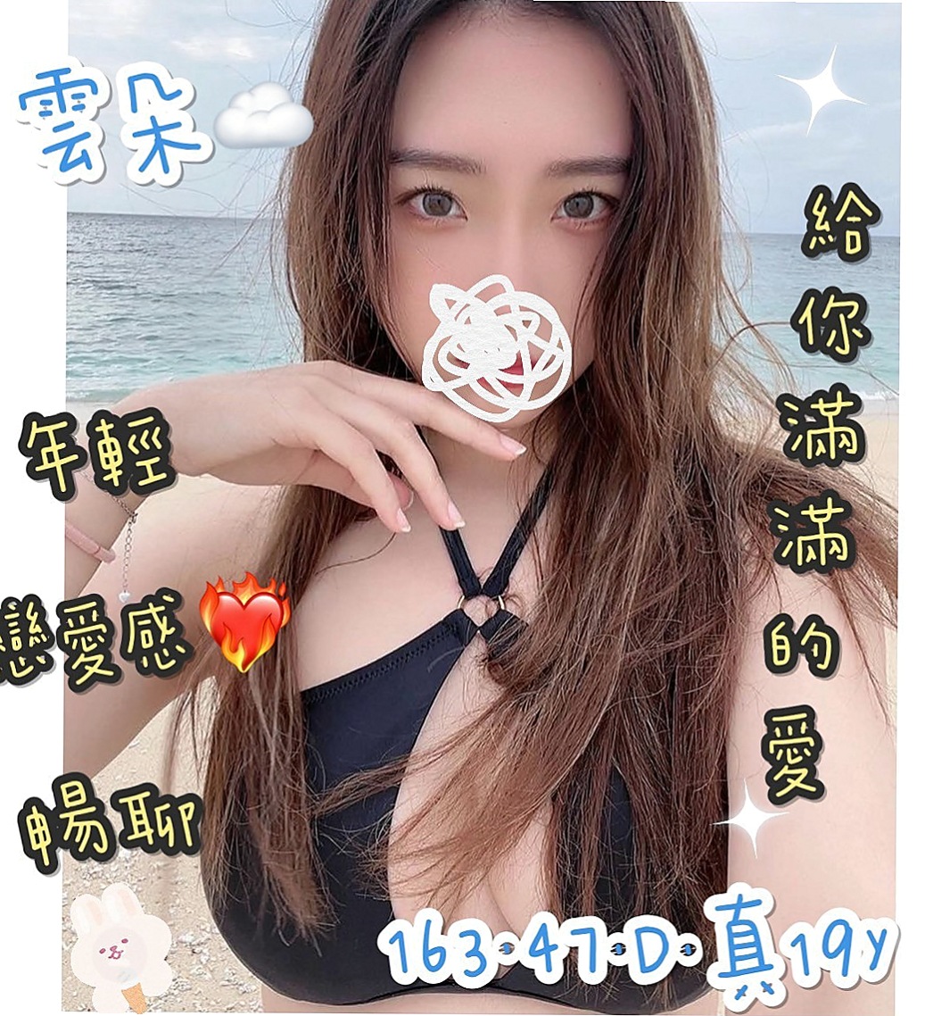 台東定點茶評價心得:真實使用體驗分享